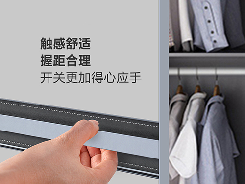 定制家居 定制家居